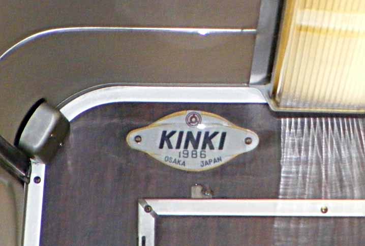 MBTA Kinki body plate
